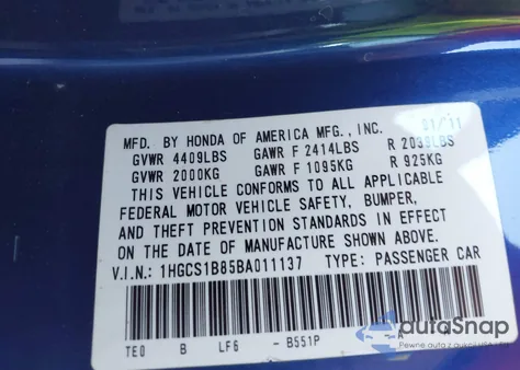 2011 Honda Accord 2.4 Ex-L from USA, damaged, VIN 1HGCS1B85BA011137